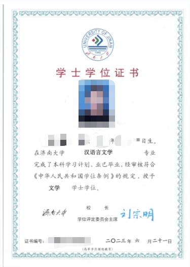 成考报名11问，看看有没有你关心的问题？龙口成考网